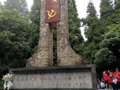 -娄山关景区