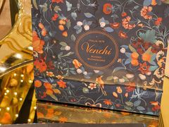 -VENCHI 闻绮(北京国贸商城店)