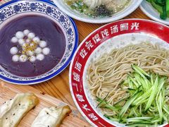 -第九味大虾馄饨(南山软件产业园店)