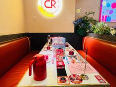 -杯子红牛排(创意产业园店)