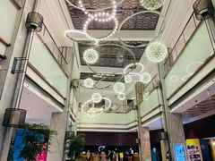 -上海虹桥宾馆味翠餐厅