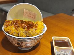 -IFIF 如果花園(宽厚里店)