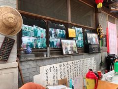 -南窖乡水峪村山情农家
