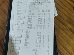 账单-木屋烧烤(惠阳华润小径湾店)