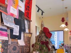 -E SPECIAL COFFEE 别样