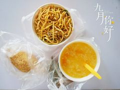 -糯米团油茶早餐铺