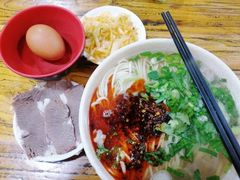 -兰州马子禄牛肉面(文景公园店)