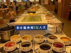 -素满香·食养自助(建邺万达店)