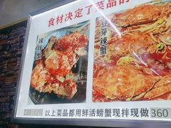 -农民烧烤(延边社区店)