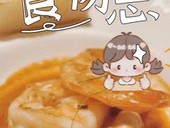 -黑明餐厅(白鹭洲店)