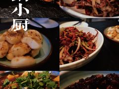 糖醋软排-金锅小厨(乐活街店)