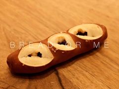 -面包与我Bread Or Me(长城汇店)