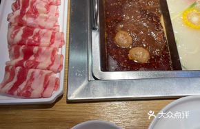 Jiu Jiu Classic Beef