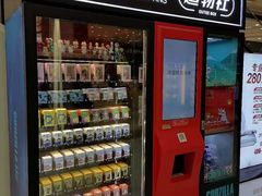 -万达广场(松江店)