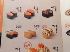 -争鲜回转寿司(太阳宫凯德PLUS店)