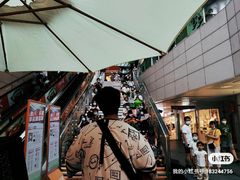 -江燕路万科里