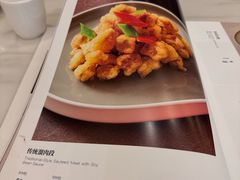 -京滨饭店·餐厅(阜外大街店)