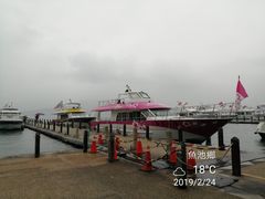 -日月潭