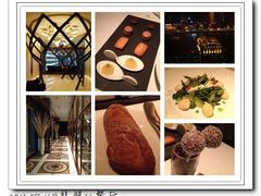 -翡翠36餐厅(浦东香格里拉店)
