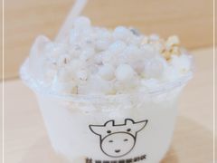 -一只酸奶牛(大融城店)