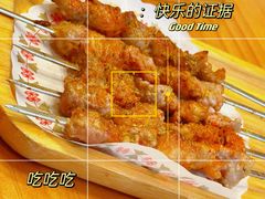 -塔里木的羊·新疆特色餐厅(钱湖北路店)