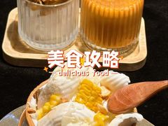 -泰尚臻Siam Essence