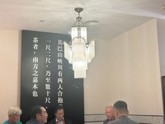 -圆苑(金茂店)