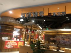 -凯德广场(金牛店)