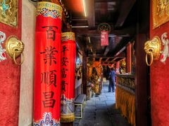 -三坊七巷历史文化街区