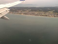 -中部国际机场