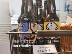 -DRUNK BAKER(上海陕康里店)