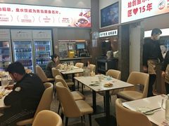 -船歌·鱼水饺青岛菜(国贸商城店)