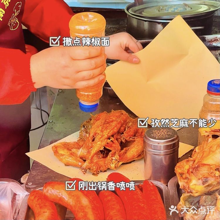 香酥干脆的炸童子鸡！炸鸡界的爱马仕！