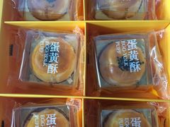 -爱达乐面包生日蛋糕(华油路店)