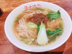 -协茂森老钟家(保利店)