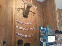 -新白鹿餐厅(城西银泰城店)