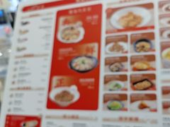-船歌·鱼水饺青岛菜(国贸商城店)