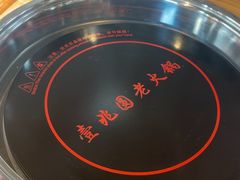 -壹兆圆重庆火锅手工炒底料(长白格林玫瑰湾店)
