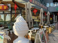 -CHOCHENG&CO.(欢乐海岸店)