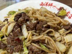 -水头牛肉店(洋坪分店)