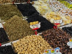 -新疆红山干果市场