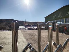 -蓟县盘山滑雪场