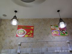 -张记砂锅麻辣烫(千灯店)