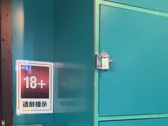 -荒岛实景沉浸密室(江汉路1店)