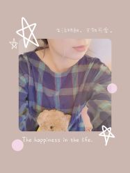 -天津时光诺颜·轻医美·轮廓抗衰中心
