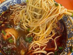 -清真磨沟沿老字号牛肉面(总店)