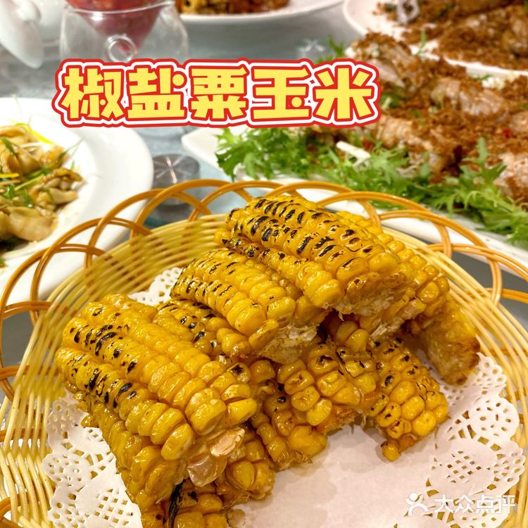 想吃正宗港式避风塘炒蟹、经典粤菜，就来喜记！