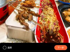 -小董哥烤串·爆汁大油边(故宫店)