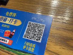 -清真·古丽花儿·新疆美食(河南路店)