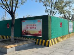 -沈阳南站
